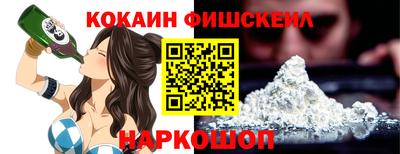 винт Славгород