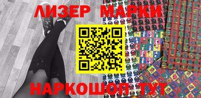 винт Славгород