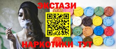 винт Славгород