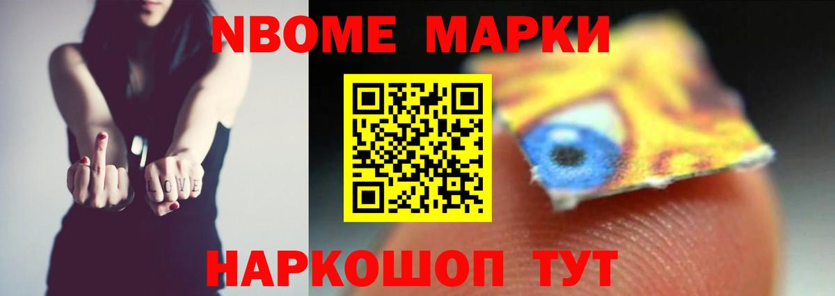 Лсд 25 экстази ecstasy  Лсд 25 экстази ecstasy  Серов  Лсд 25 экстази  Вход с VPN 